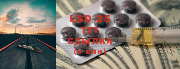 метадон Майский
