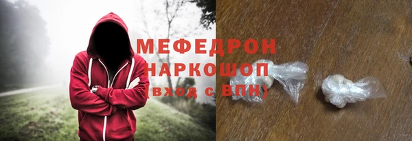 мдпв Данков
