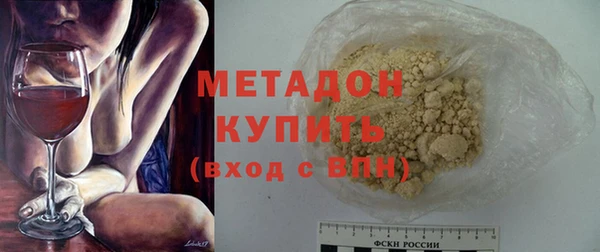 а пвп мука Дедовск