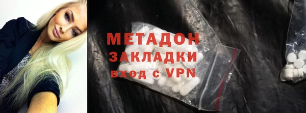 мдпв Данков