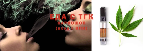 мдпв Данков
