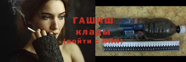 кокс Приозерск