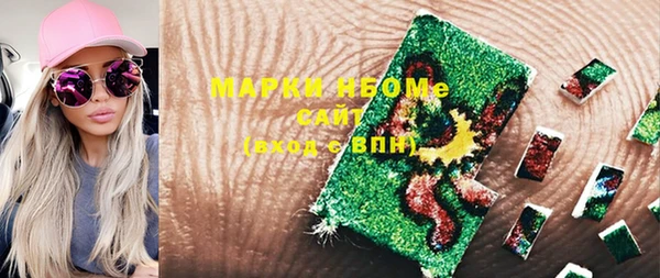 метадон Майский