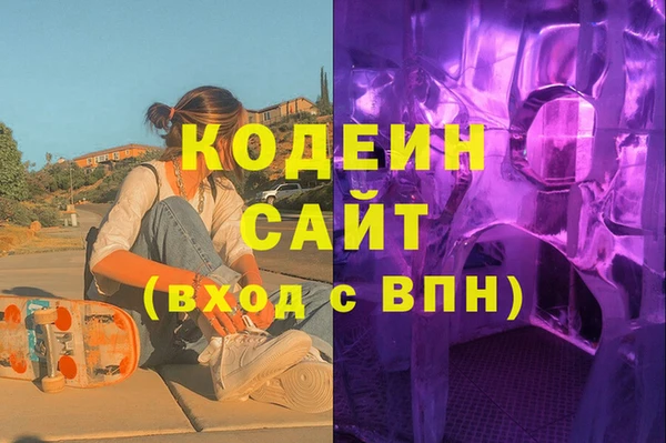 а пвп мука Дедовск