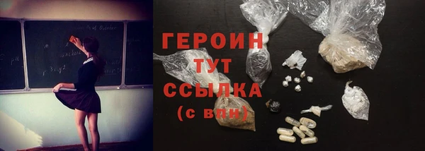 а пвп мука Дедовск