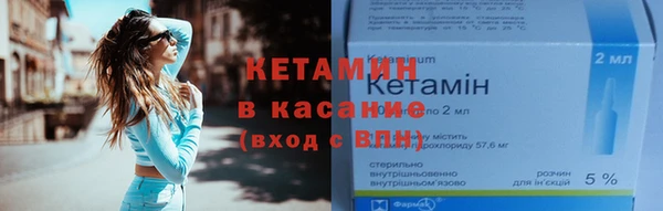 метадон Майский