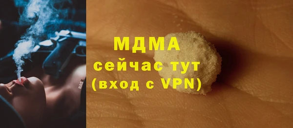 mix Магадан