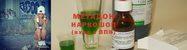 мдпв Данков