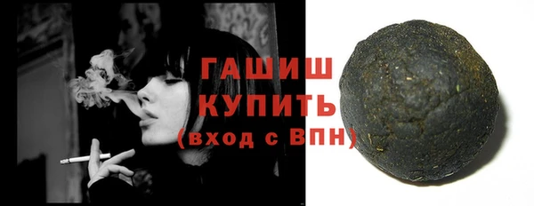круглые Пролетарск