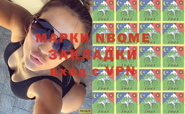 ешки Лабытнанги