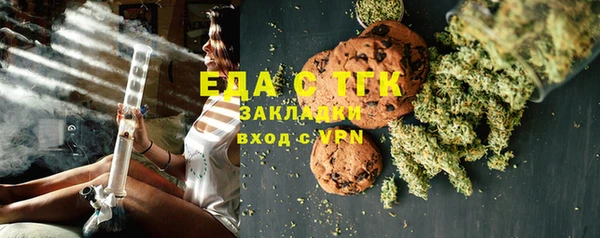 а пвп мука Дедовск