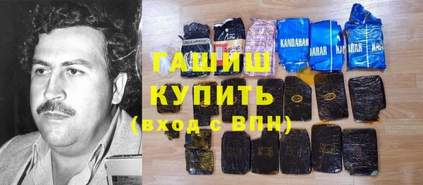 mix Магадан