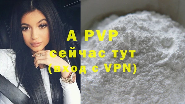 метадон Майский