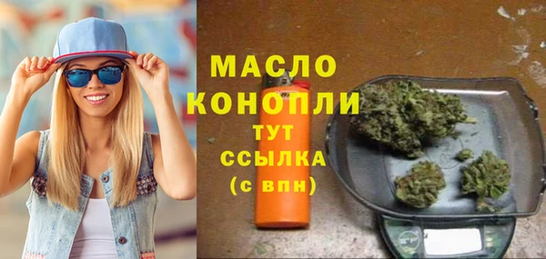 а пвп мука Дедовск