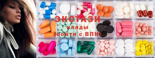 а пвп мука Дедовск