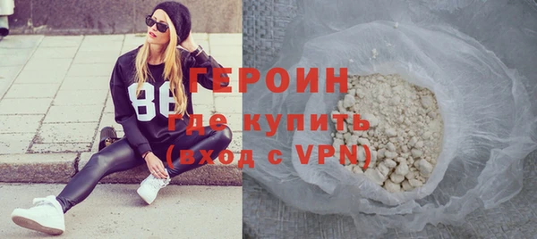 соль ск Мегион