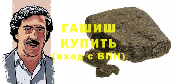 мдпв Данков