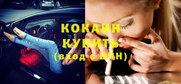 а пвп мука Дедовск
