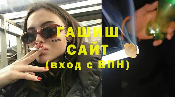 мдпв Данков
