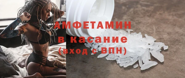 а пвп мука Дедовск