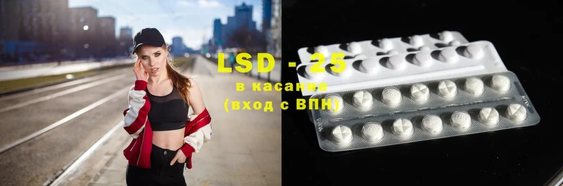 MEGA ТОР  Льгов  LSD-25 экстази кислота 