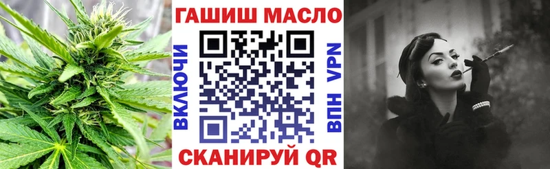 магазин продажи наркотиков  Льгов  ТГК THC oil 